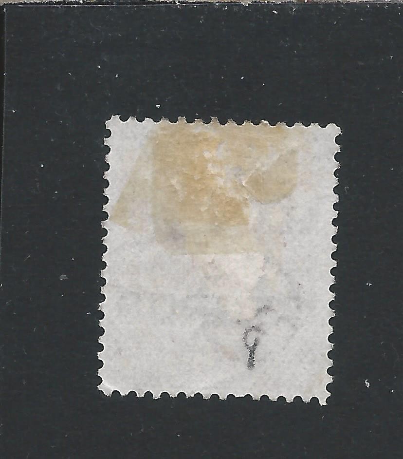 CYPRUS 1881 2½d ROSY MAUVE PLATE 15 LARGE THIN 'C' MINT SG 3b CAT £225