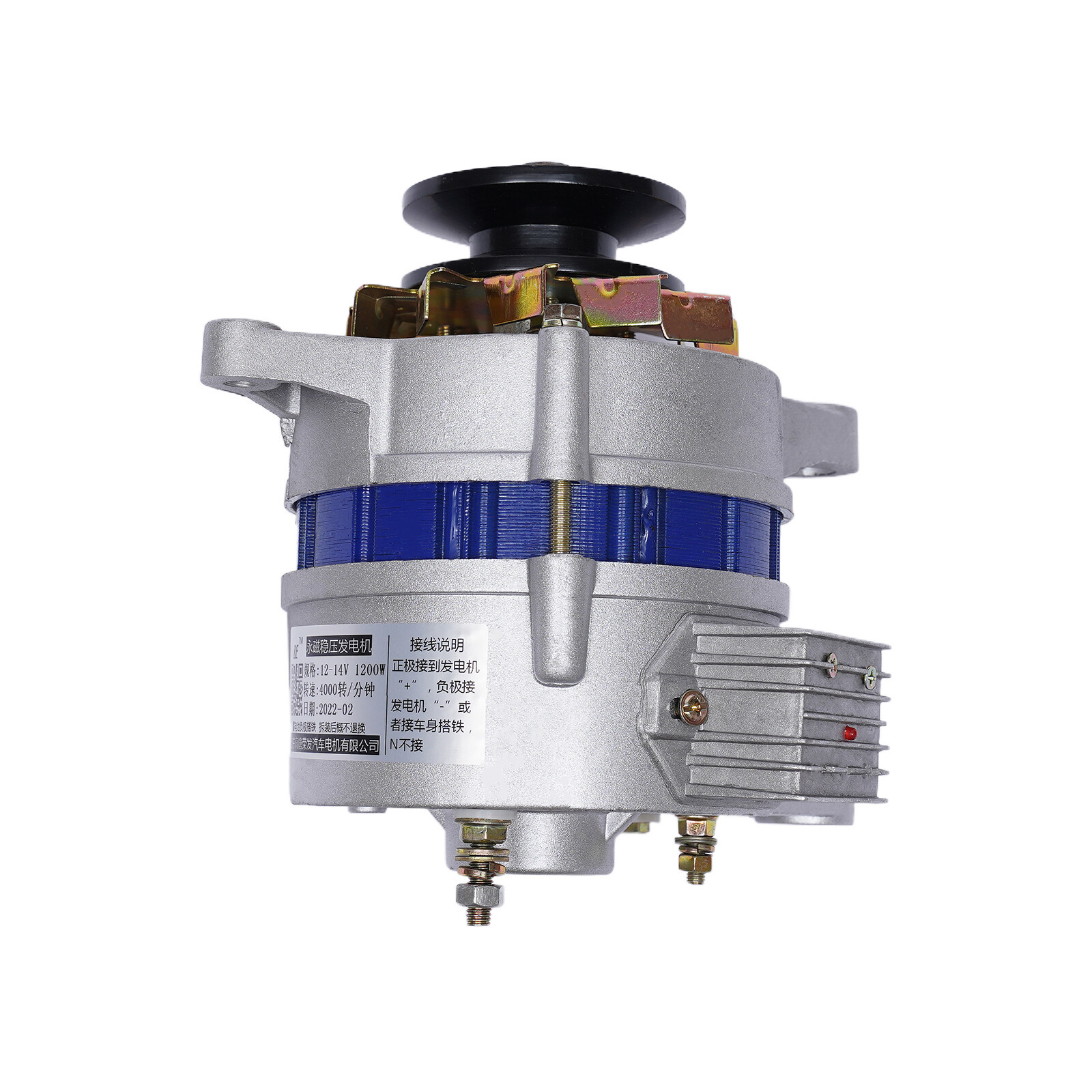 1200W Permanent Magnet Synchronous Generator Constant Voltage Alternator AC