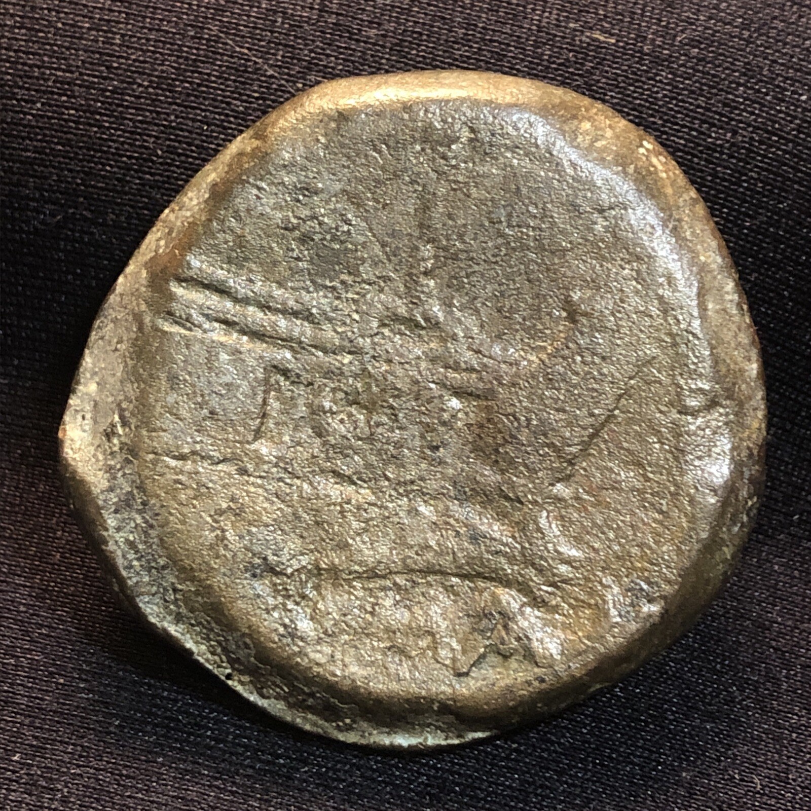 Roman Republic Bronze Rome After 211 BC - Anonymous Janus Rev Galley 42.98 Gram