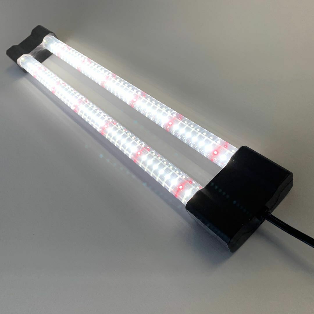 BoostGro LED Plant Grow Light Sunlike Full Spectrum Flower Hydroponics Dual Tube