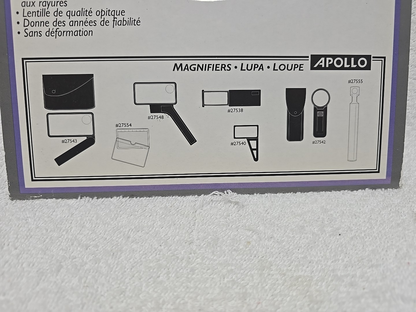 Apollo Full Page Magnifier 2X Optic Grade Lens Unbreakable Scratch Resistant