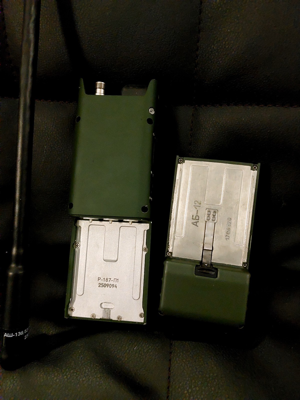 DEVICE V2.4 or Parts for Radio Station Azart R-187-P1