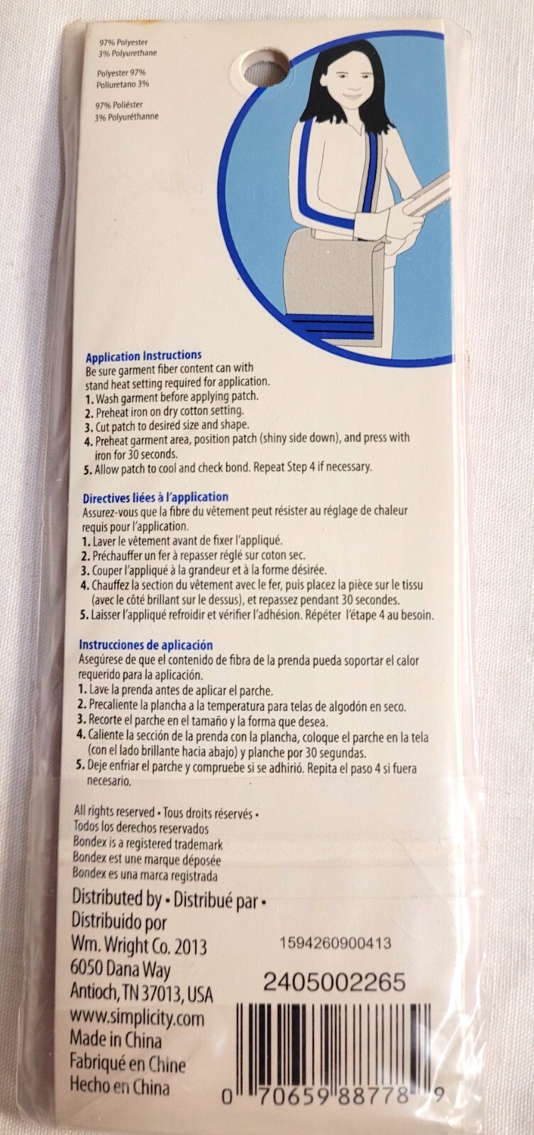 Lot of 2 Bondex Iron On Orange Reflective Safety Tape Packs 2" x 32" Outdoor