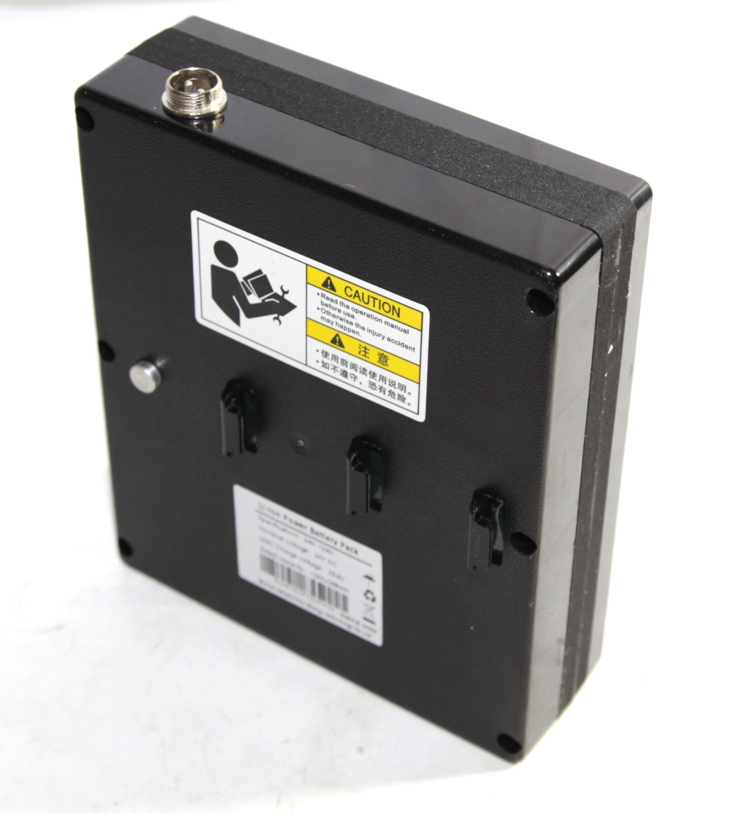 Replacement Battery Fit KR8807 Electric Adult Fold-able Lightweight Wheelchair