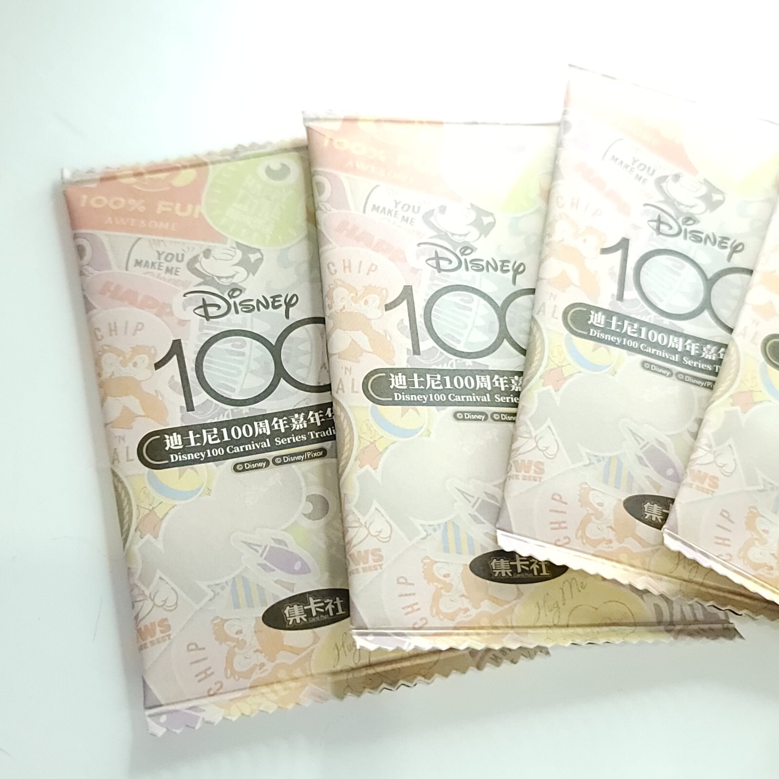 2023 Card Fun Disney 100 Years Carnival Sealed 5 Packs NEW