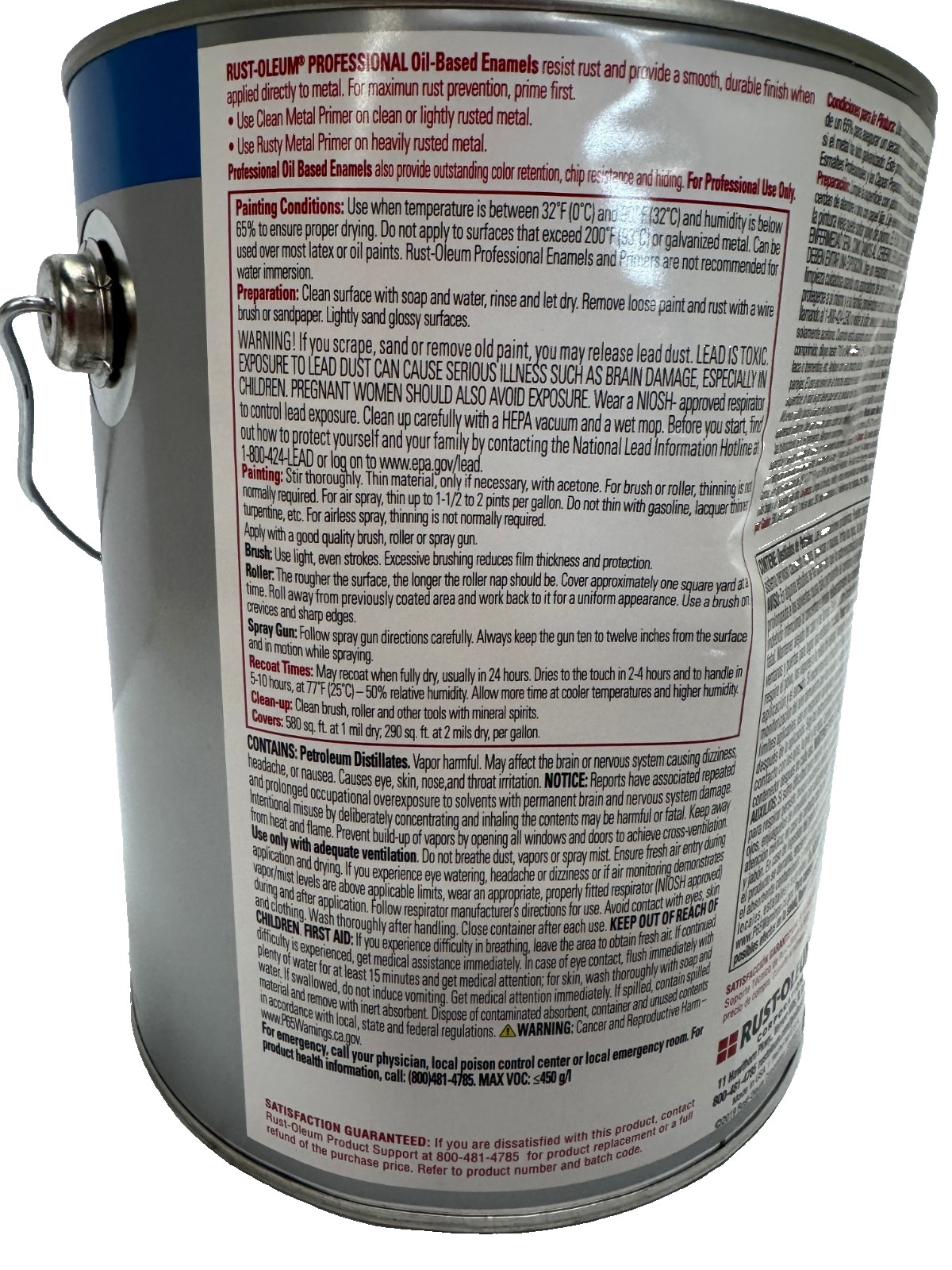 RustOleum Oil Based Paint High Performance Protective Enamel Safety Blue 7524402