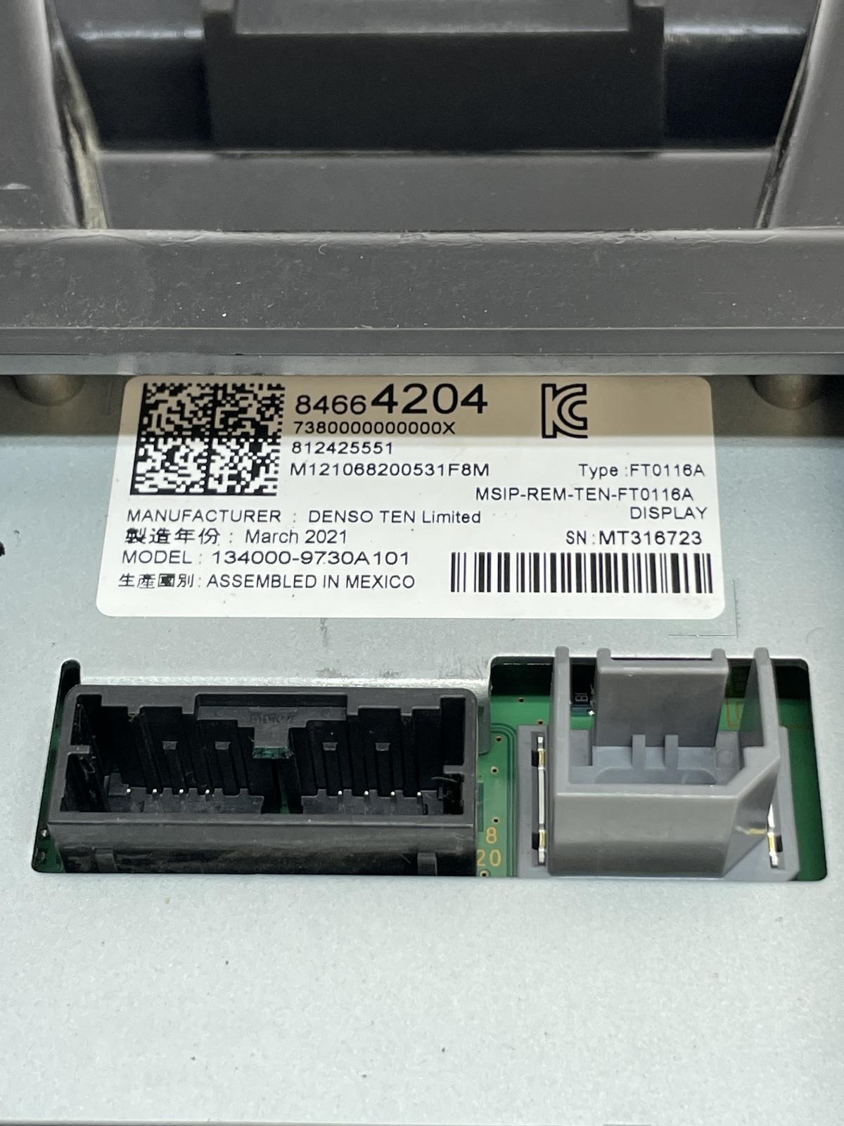 2021 CHEVY SILVERADO 2500 RADIO CONTROL PANEL 8" DISPLAY 84799539 HEAT/AC DASH