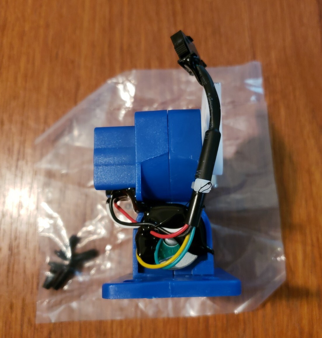 Bowflex Servo Motor NEW - Max Trainer Maxtrainer - M5 M6 M7 M8 OEM