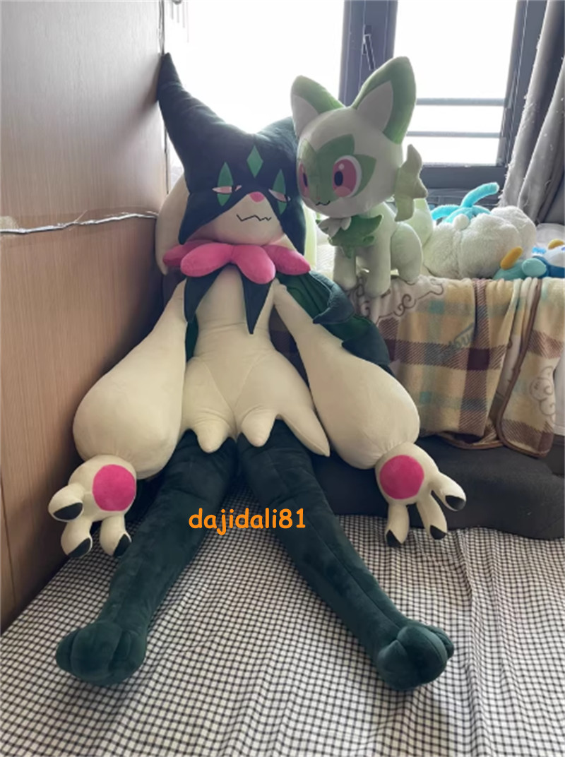 Anime 1:1 Giant Meowscarada Plush Doll Stuffed Toy Soft Pillow Plushie Gift 59''