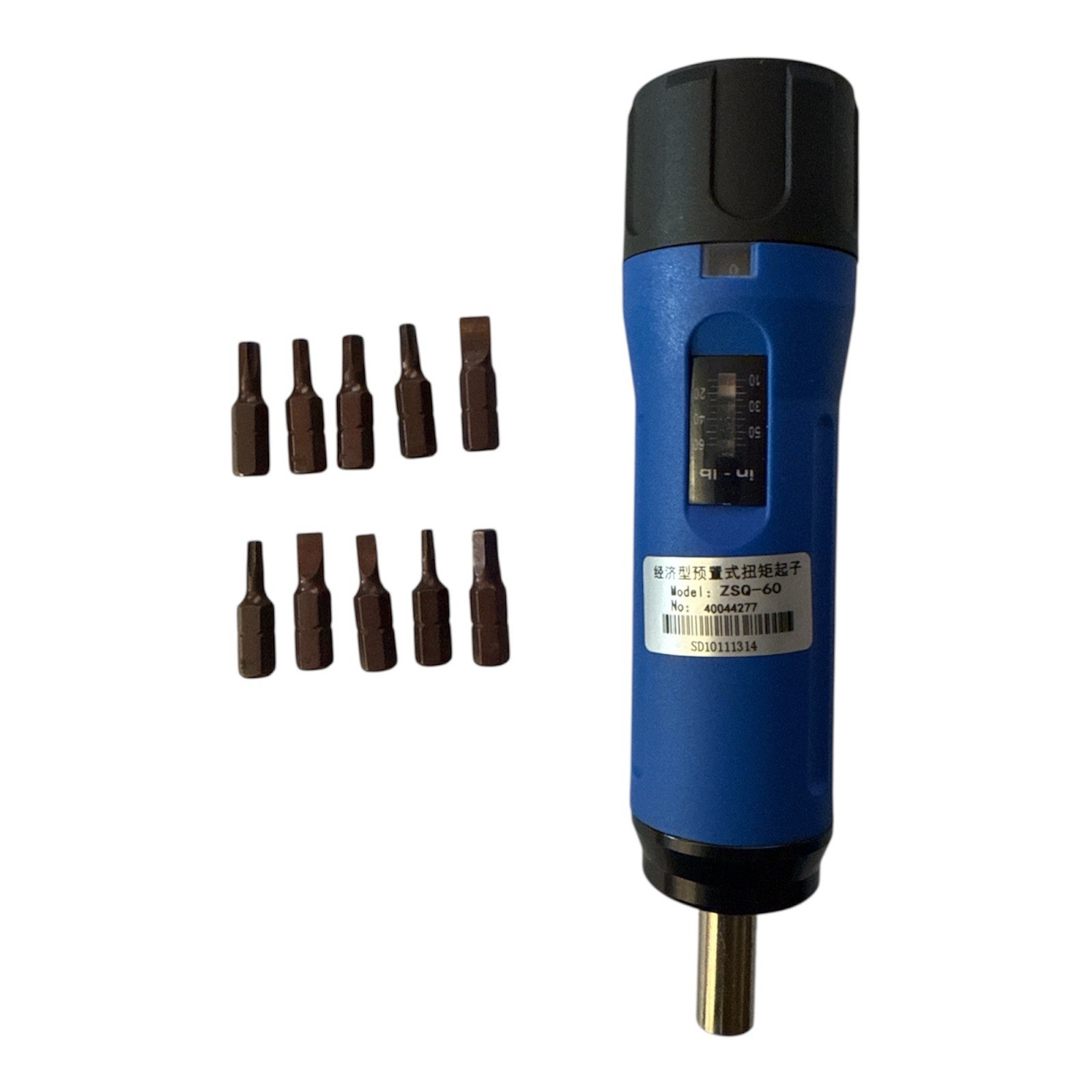 Pormucal Smart Firearms Accurizing Torque Wrench Torque Driver ZSQ-60