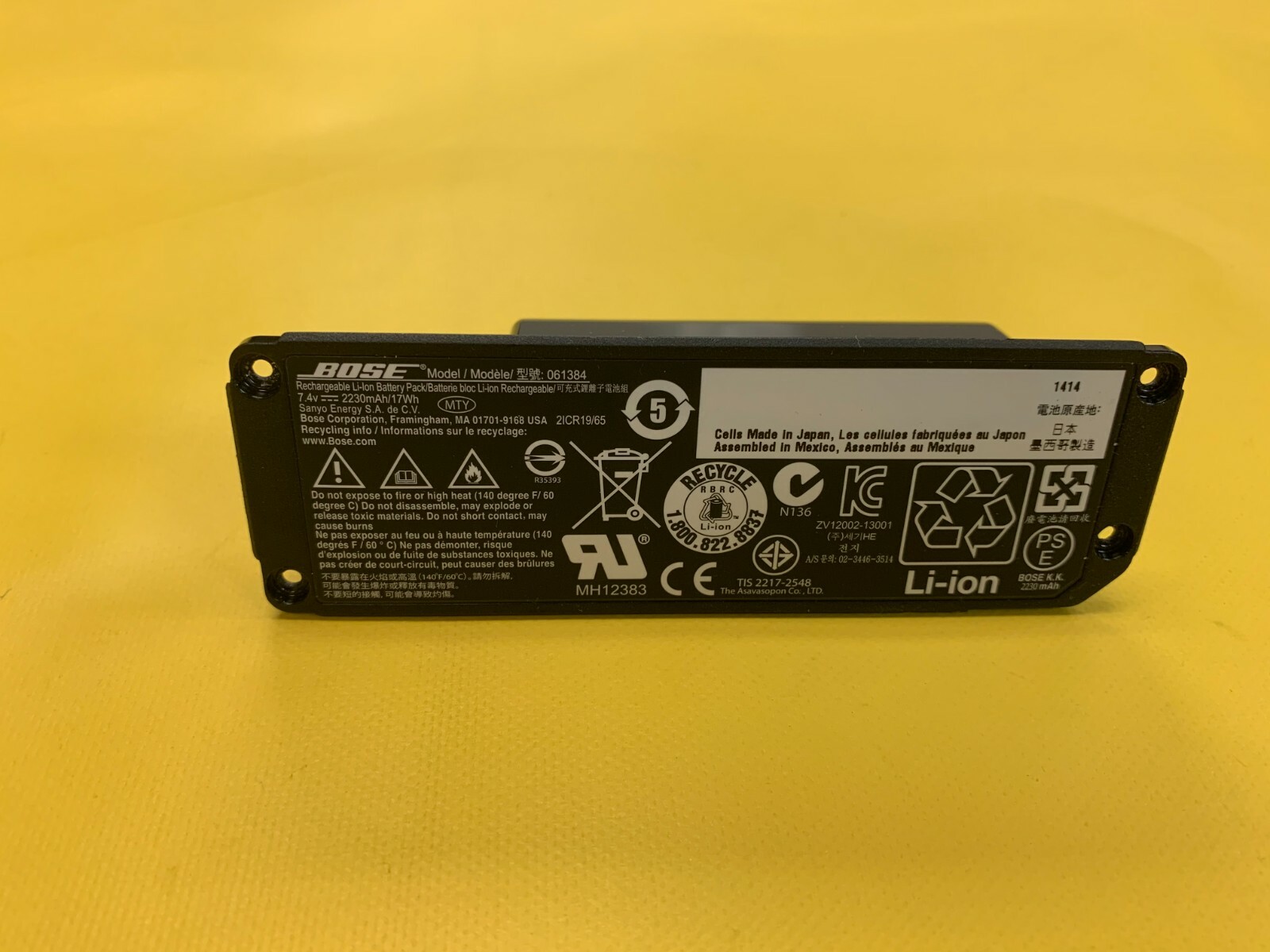 OEM 061384 061385 Battery for Bose Soundlink Mini 1