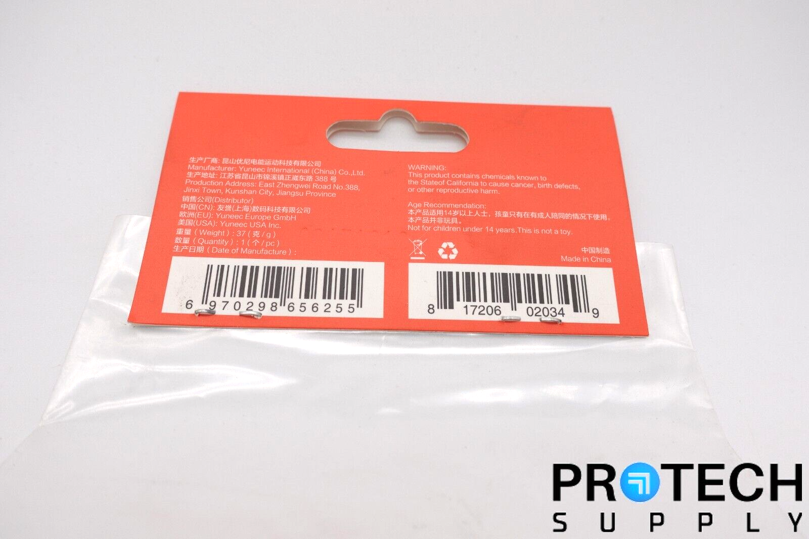 Yuneec YUNH520104 USB to Micro USB Cable for Yuneec Typhoon H NEW with WARRANTY