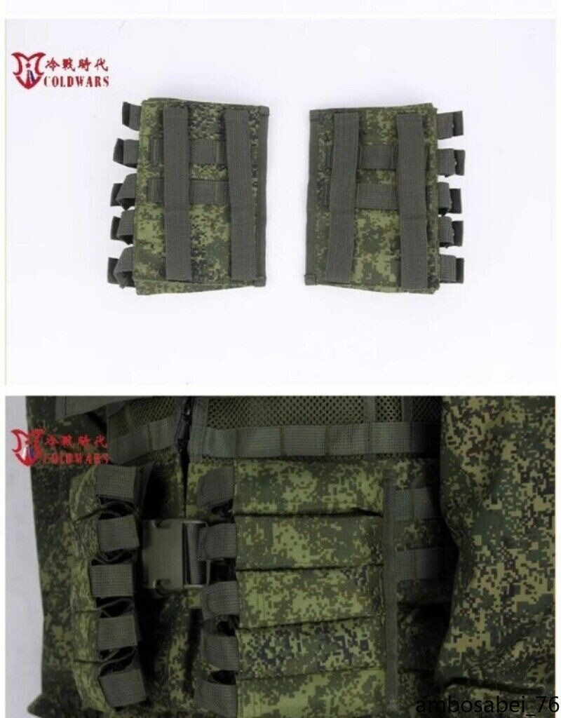 Replica Russian Tactical Vest 6SH117 Ratnik AK Combat Equipment CS Prop Vest