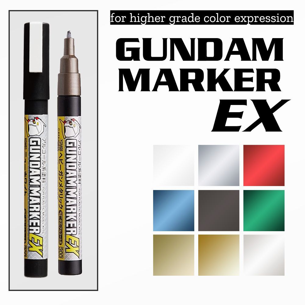 GSI Creos Gundam Markers All Different Colors $3.99 Flat Shipping Rate Per ORDER