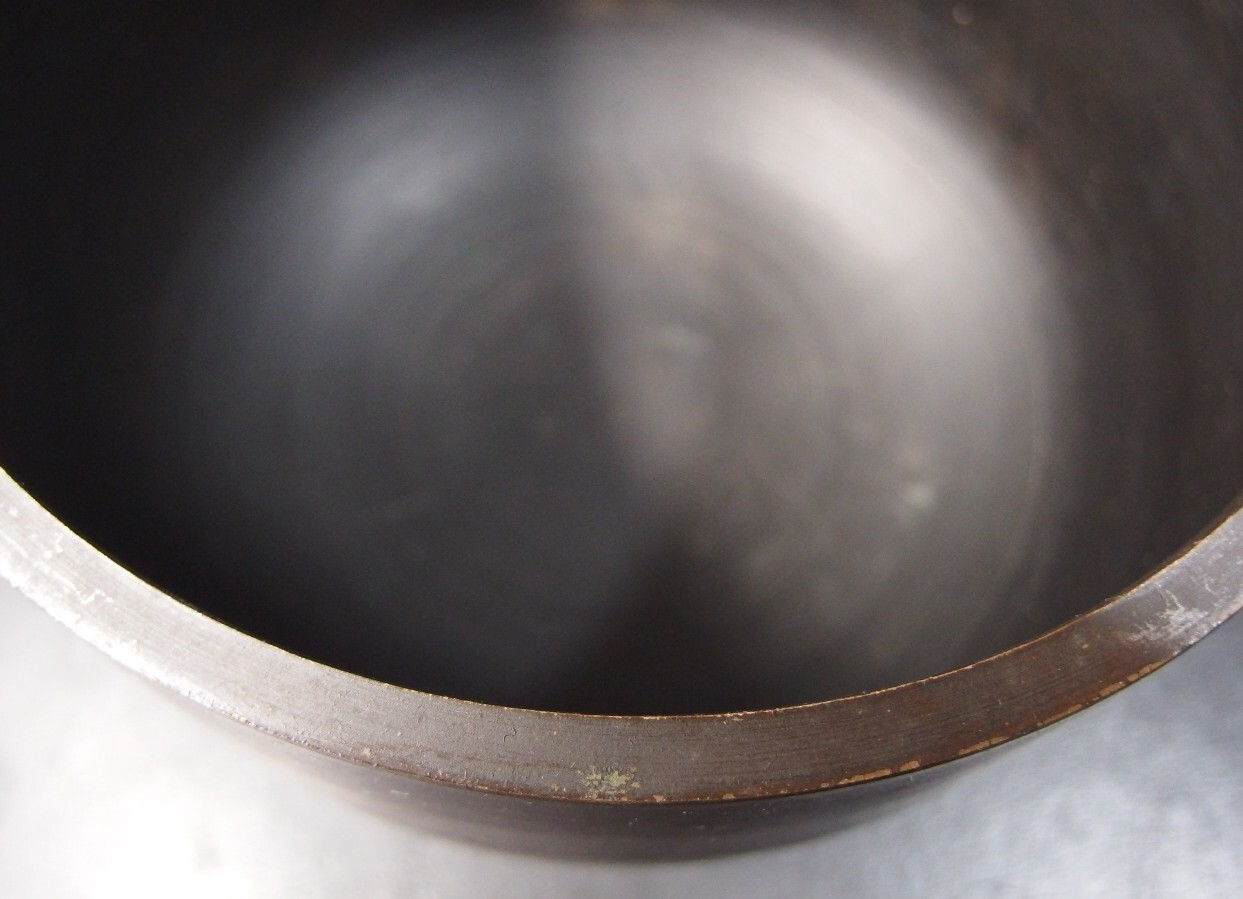 or2575 JAPANESE BUDDHIST SINGING BOWL ORIN GONG 18.1 cm / 7.1 inch Width Used