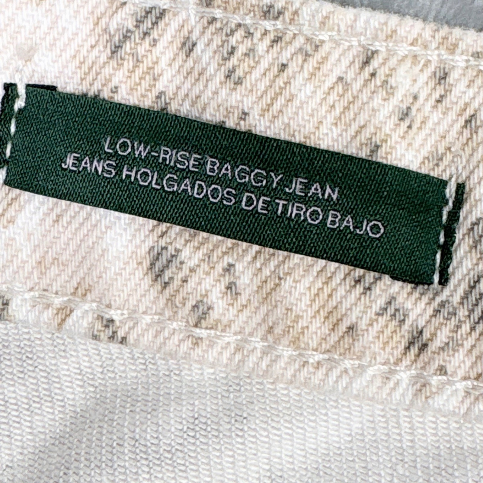 Wild Fable Low-Rise Baggy Jeans 12/31 Light Snakeskin Rigid Denim Tan Cream NWT