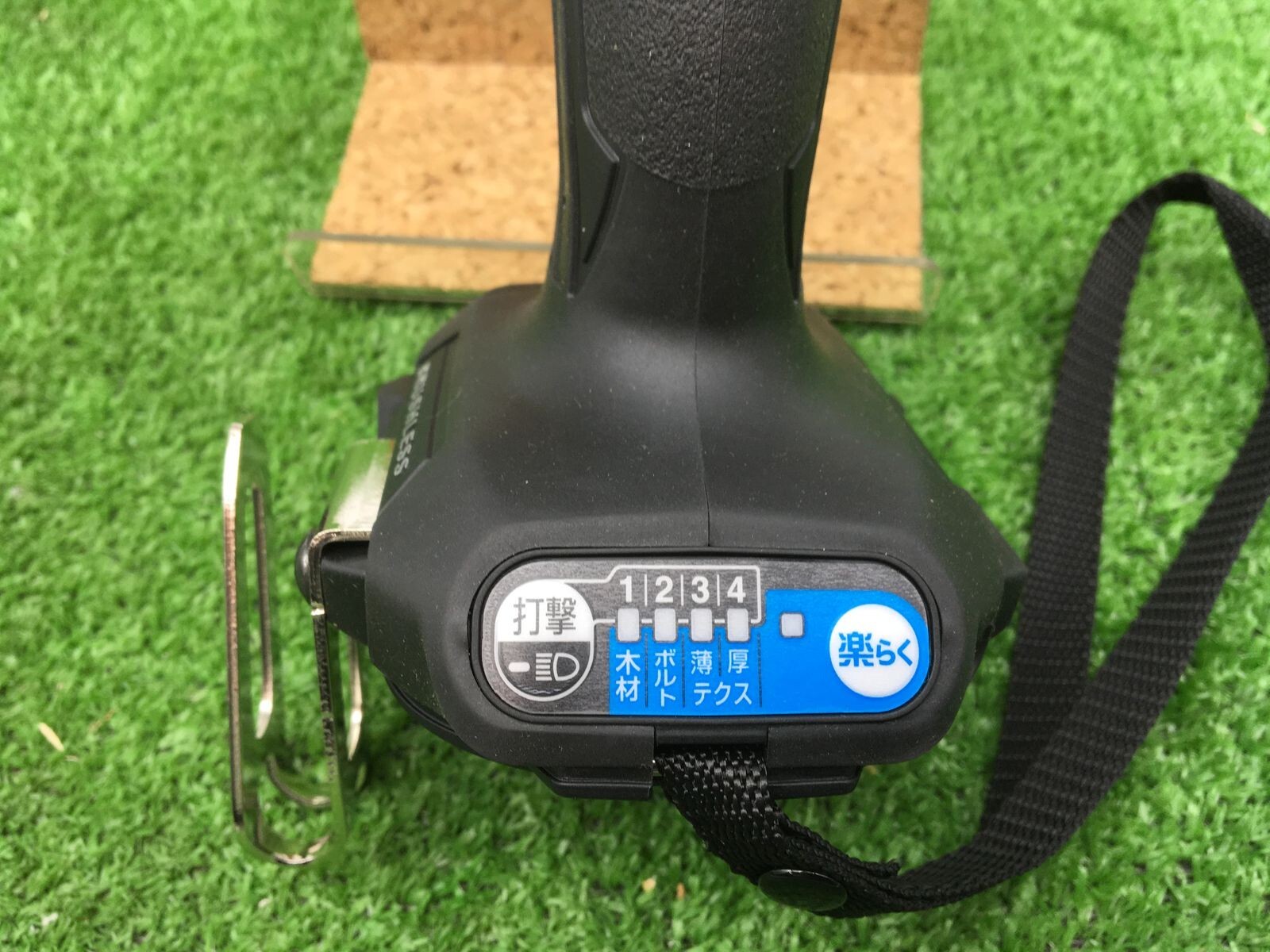 Makita TD173DZ Impact Driver TD173DZB Black 18V 1/4" Brushless Tool Only