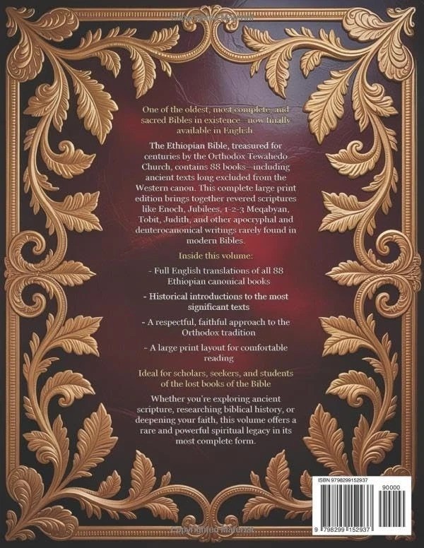 Ethiopian Bible in English Large Print Complete 88 Books Apocrypha Study Edition