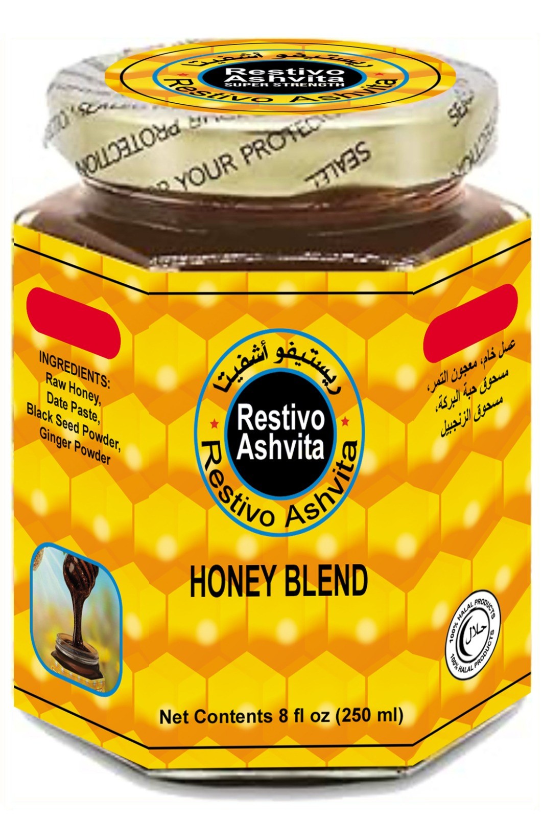 Restivo Ashfiat  Energy Potencia  honey Blend EXP 2029 Authentic