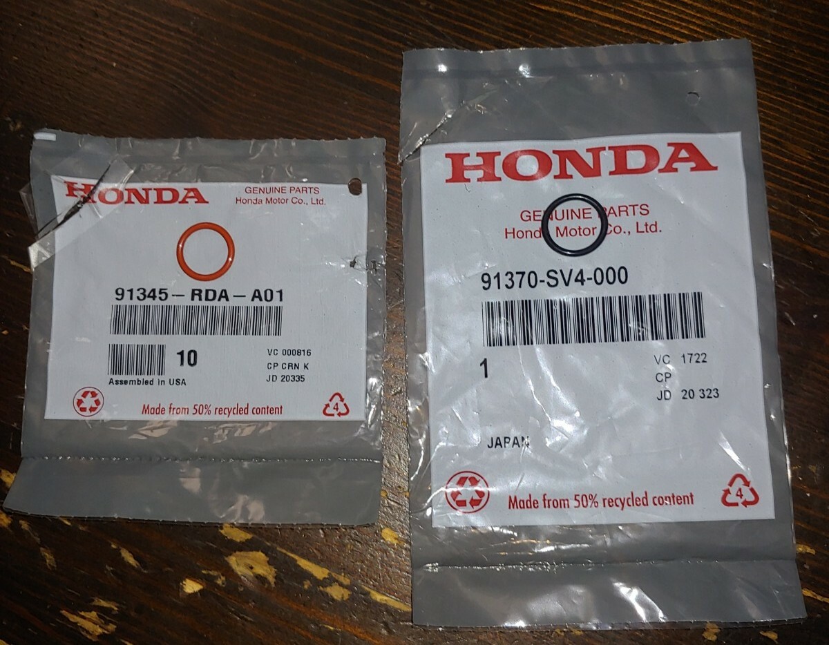 OEM HONDA ACURA POWER STEERING PUMP INLET & OUTLET O-RING SEALS NEW 2PC KIT