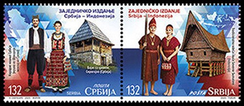 Serbia 2025. Joint issue Serbia – Indonesia, MNH