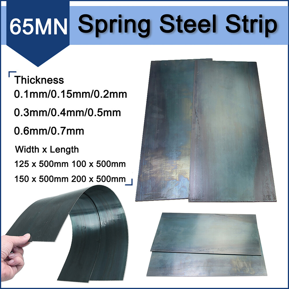 0.1/0.2/0.3/0.4/0.5~0.7mm Thick 65MN Spring Steel Plate Sheet 100/150/200mm Wide