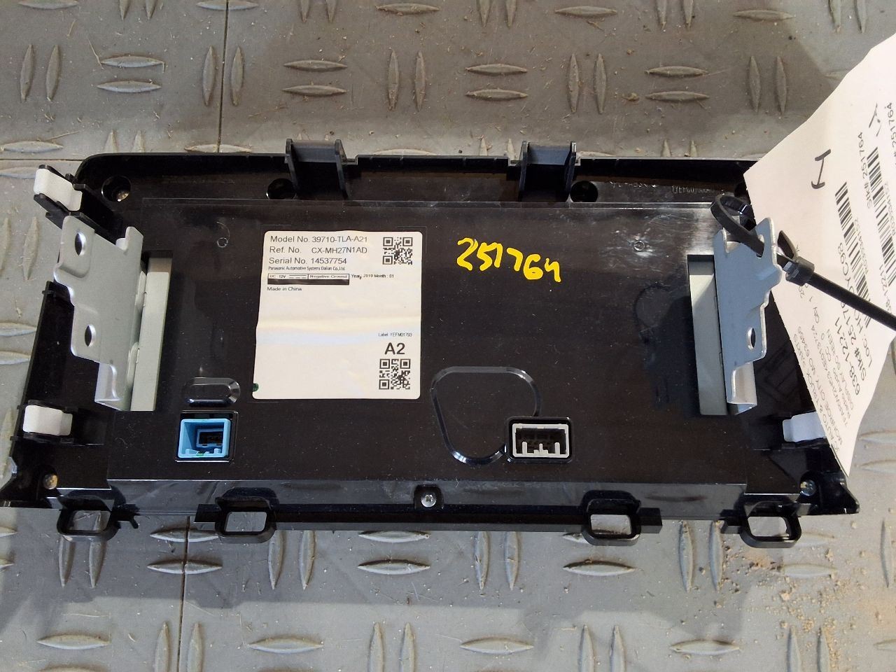 2018-2022 Honda CR-V 7" Display Screen w/o Navigation