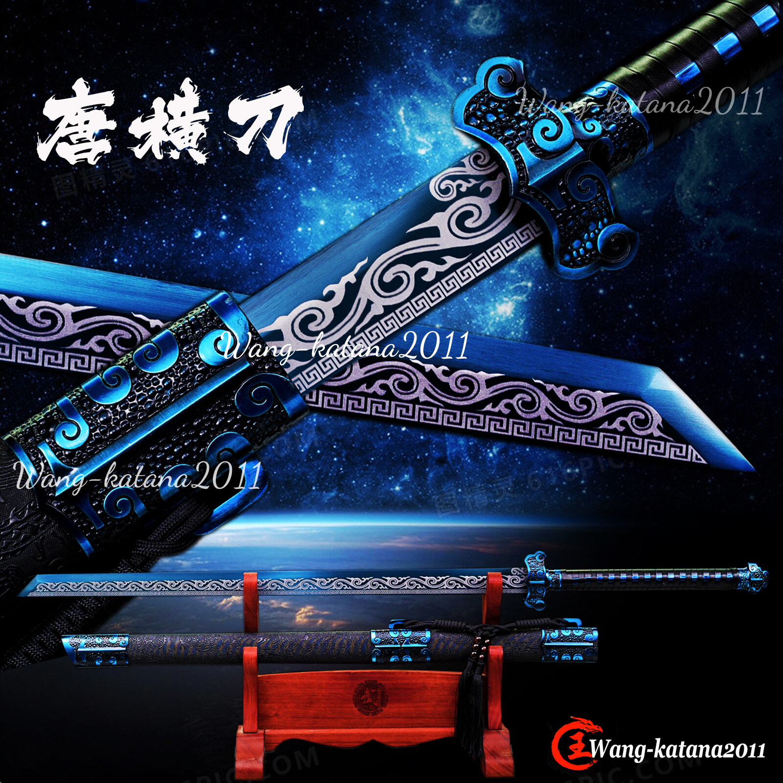 Sharp Blue Ninja Sword Straight Functional Broadsword Japanese Katana 1095Steel