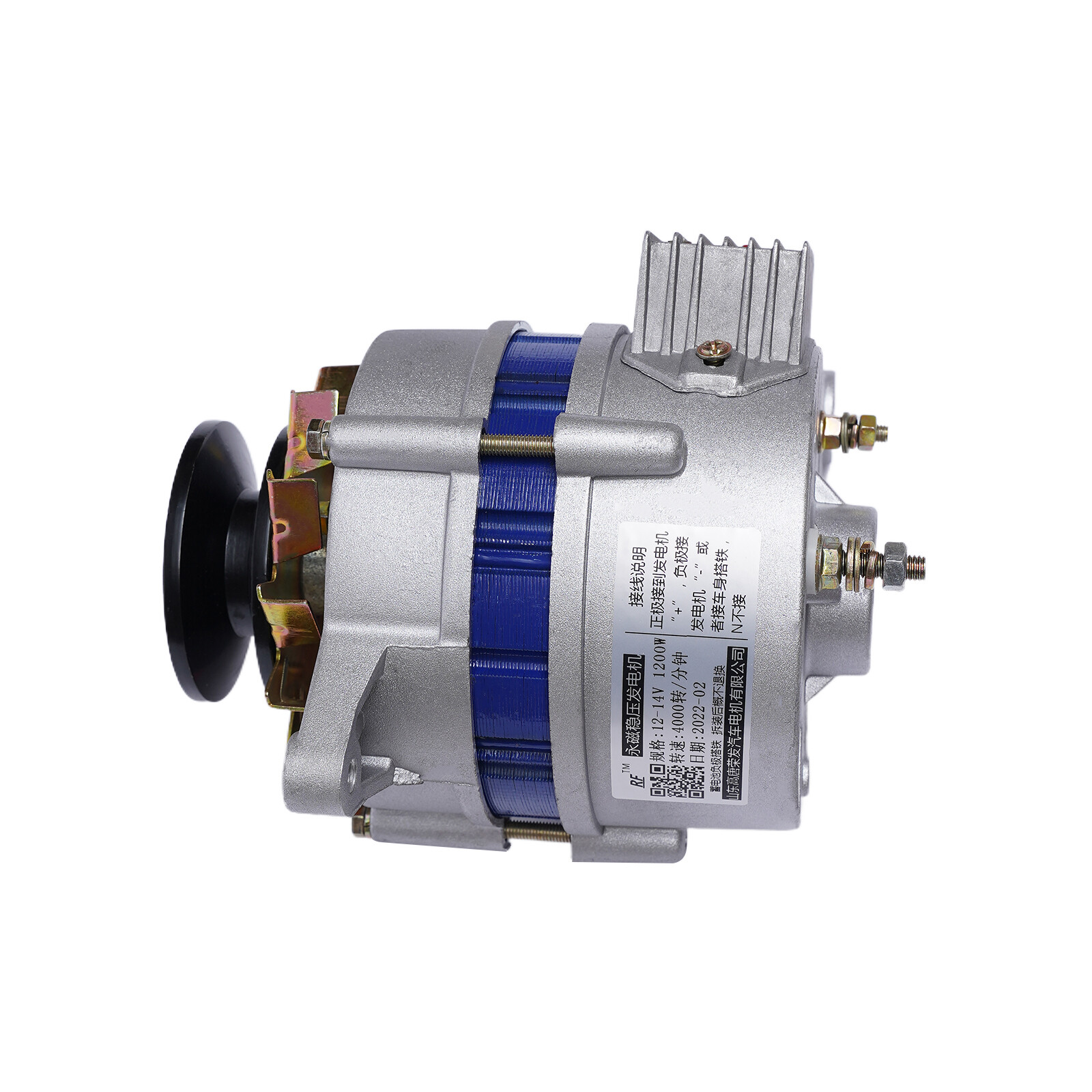 Permanent Magnet Silicon Synchronous Rectifier Generator Alternator Generator