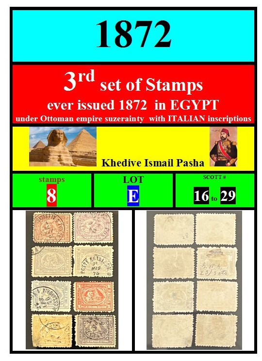 EGYPT stamps-1872-3rd set ever issued in EGYPT-lot E-8 stamps-SCOTT# 16-29