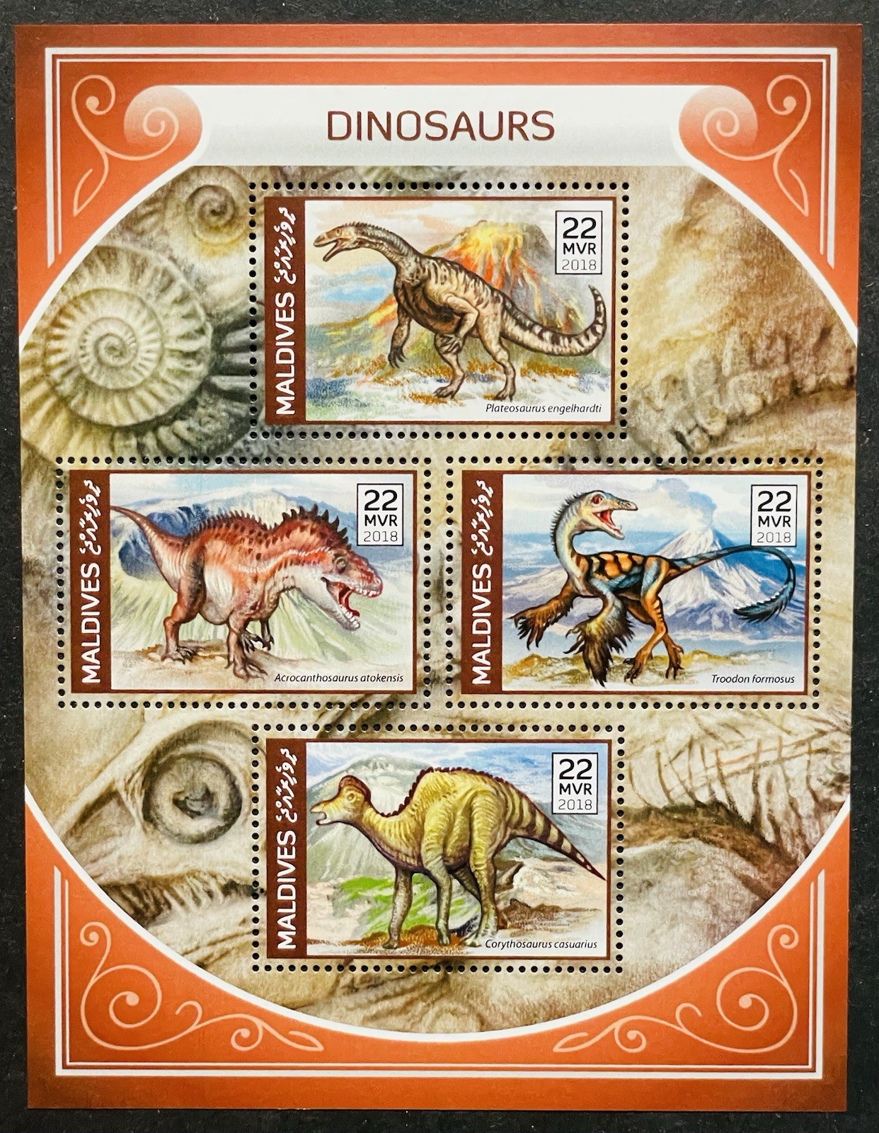 MALDIVES DINOSAUR STAMPS 2018 MNH REPTILE PREHISTORIC ANIMALS PLATEOSAURUS