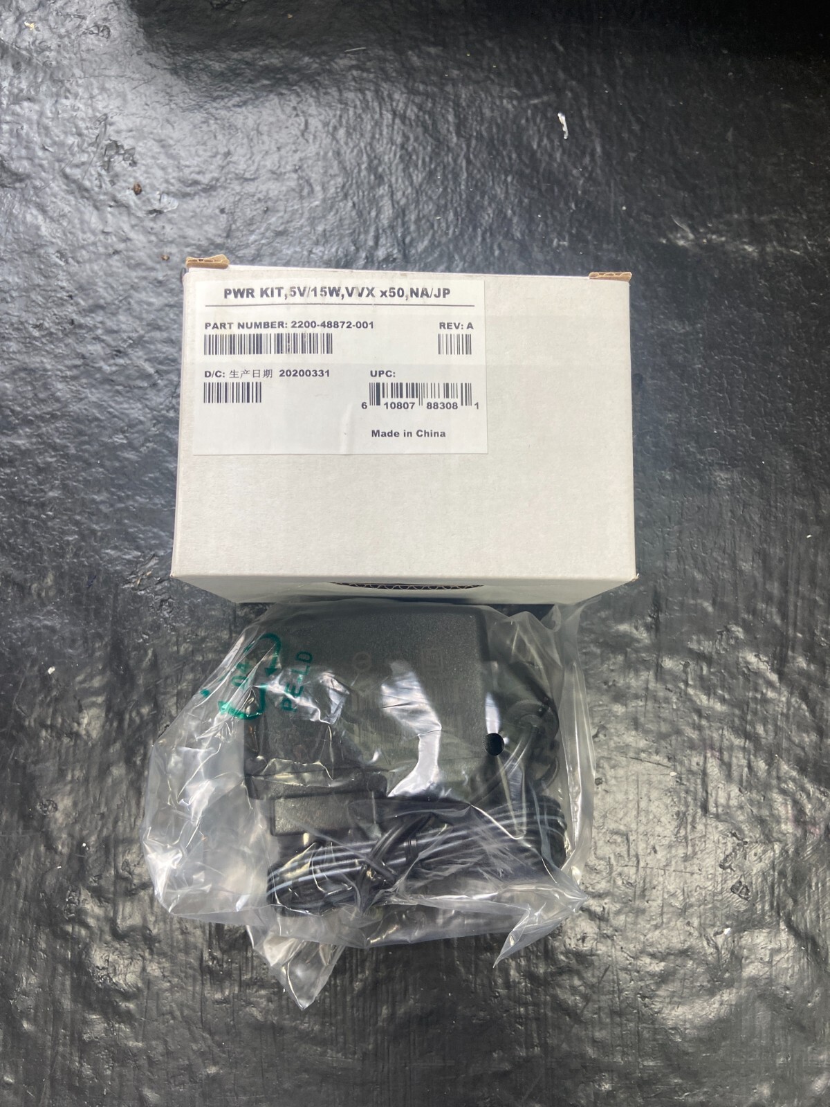 NEW Polycom VVX 150 250 350 450 VOIP Phone Power Supply 2200-48872-001 5v 15w