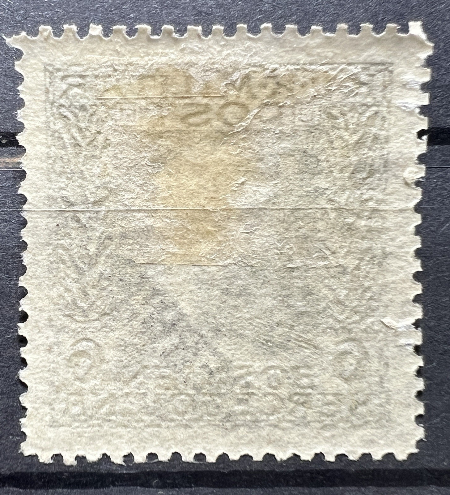 Austro Hungarian 1916 Military Post 6 Heller Overprint SERBIEN Bosnia Stamp MH