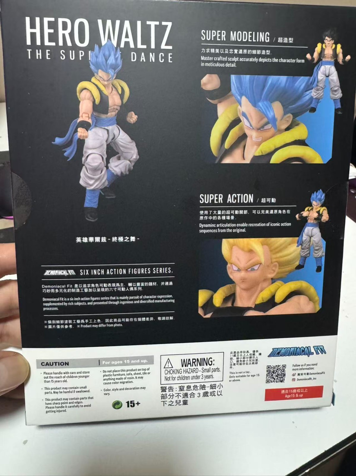 Demoniacal Fit Dragon Ball Hero Waltz Blue Gogeta 6" Action Figure in stock
