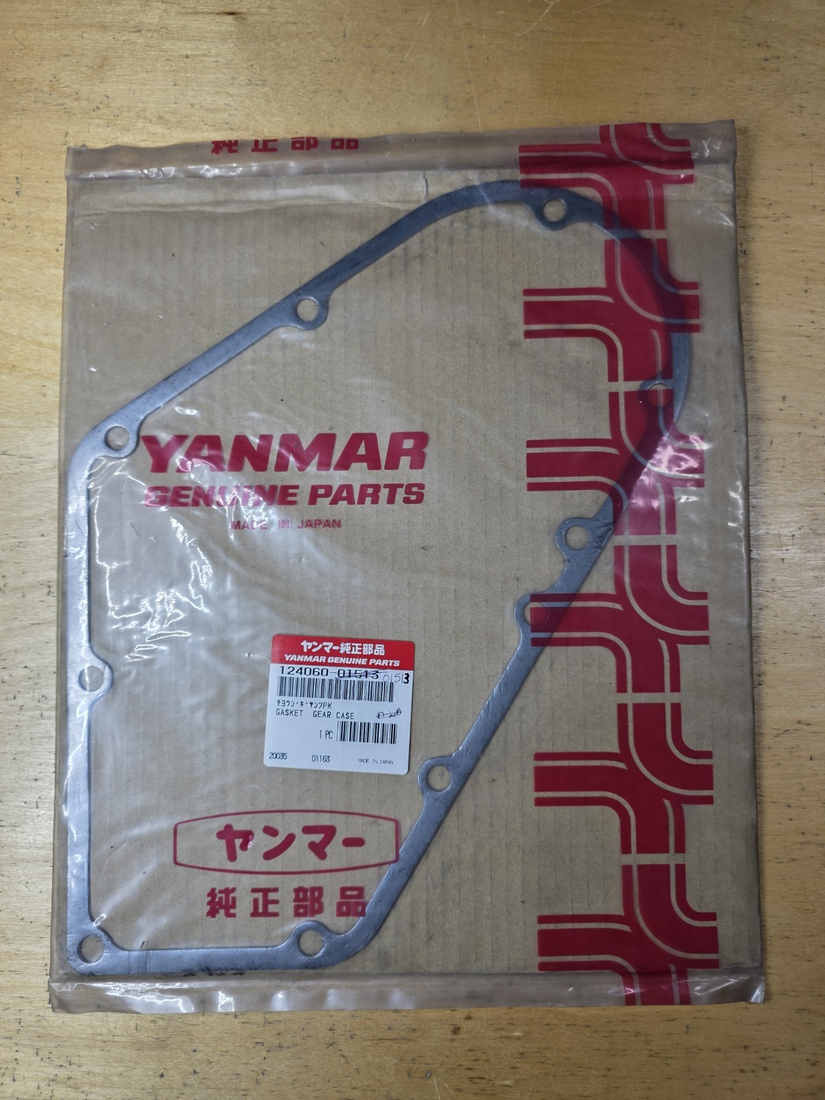 Yanmar YM-124060-01513