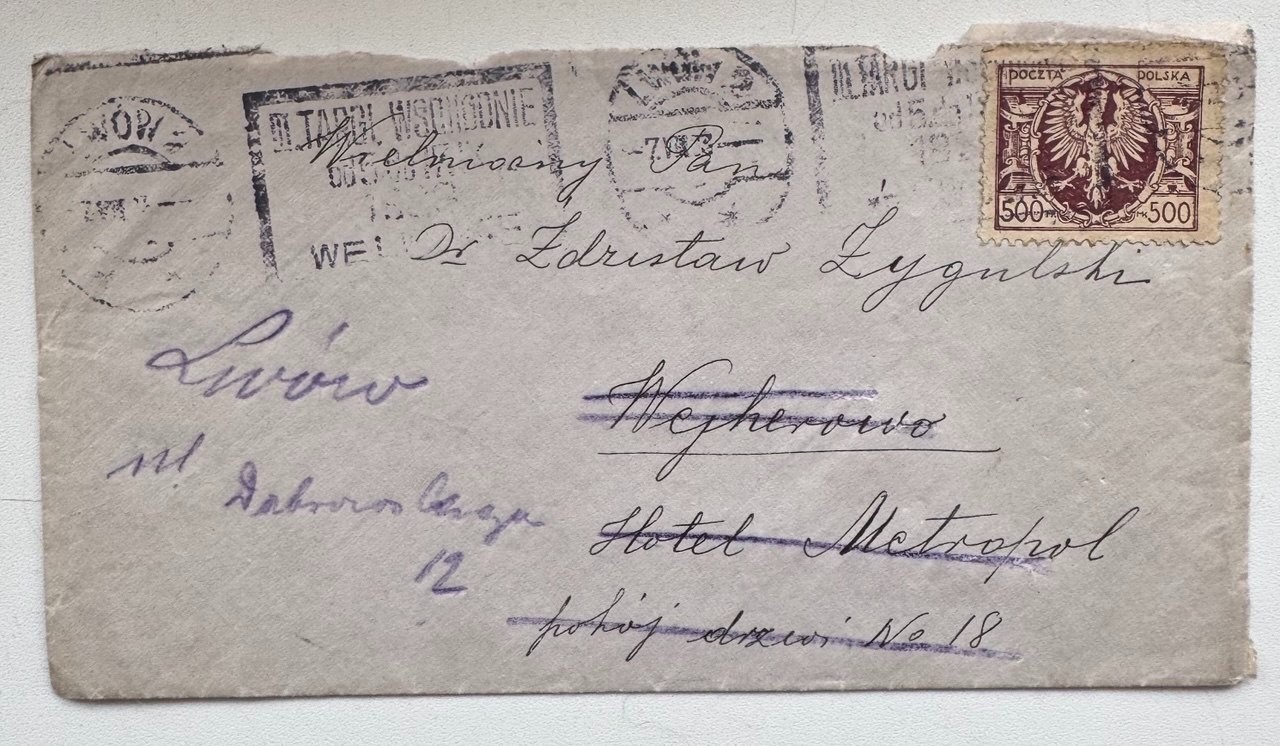 RARE! Letter from Lwow to Lwow - Rare Stamp Targi Wschodnie 1928