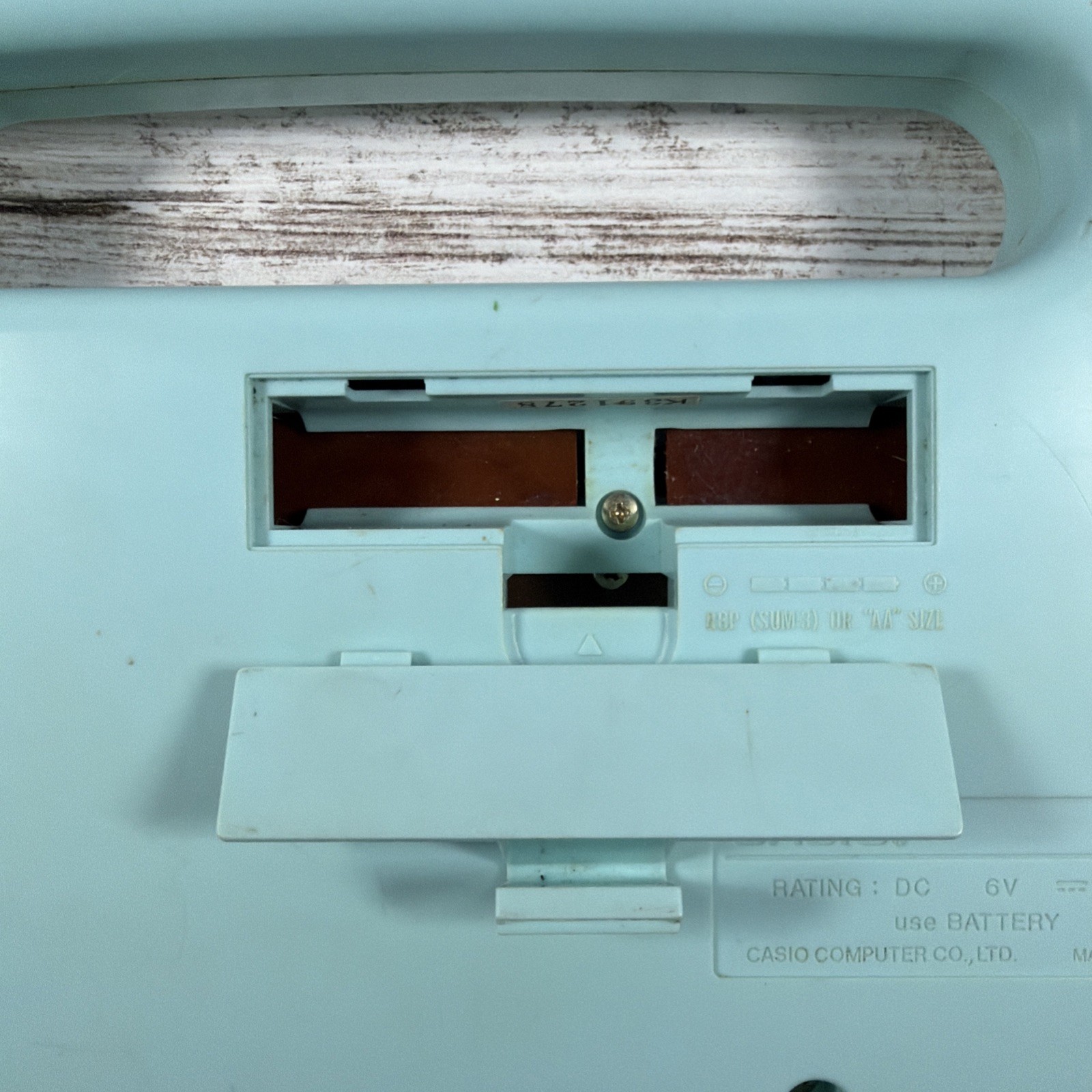 Muppet Babies Casio EP-10 Battery Keyboard Musical Instrument Used