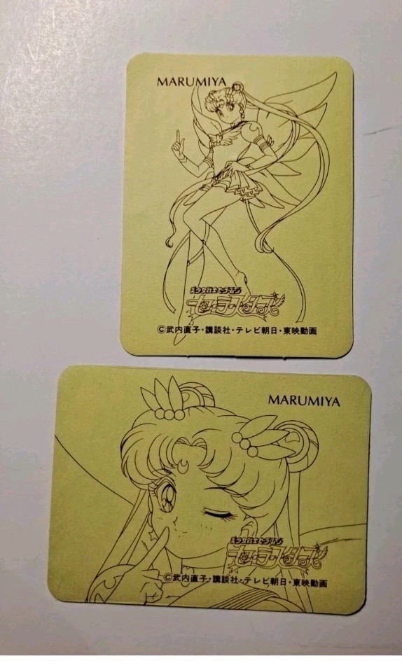 Sailor Moon Trading Cards Lot of 5 2016 Anime Japan Carddass Marumiya Sticker