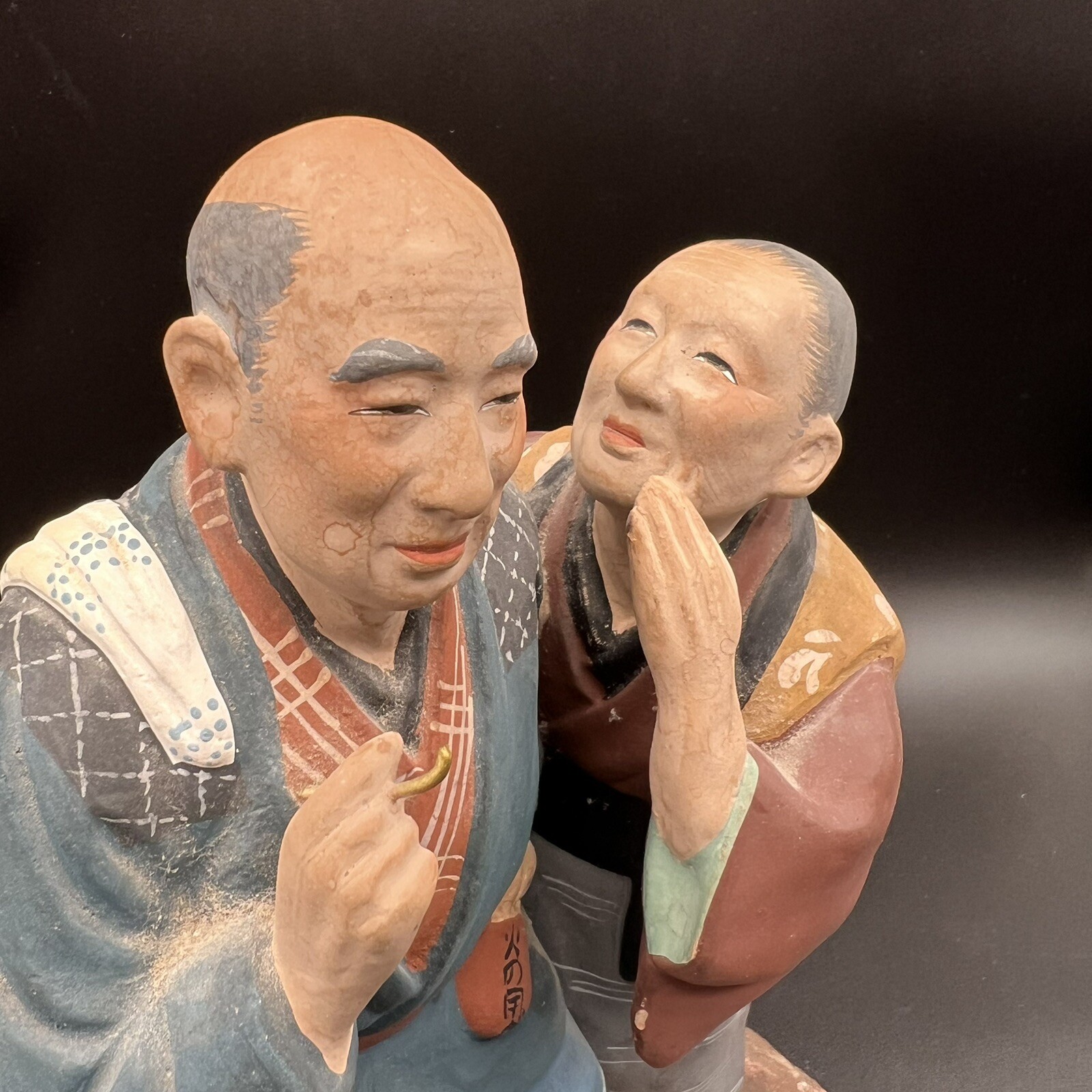 1940s-50s Japanese "Mudmen"/10" tall/Figurine/Pottery/Two Men/made in Japan