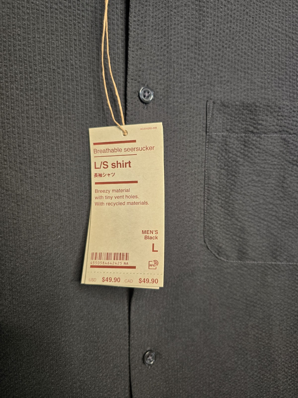 Muji Large Long Sleeve Button Down Seersucker Shirt New