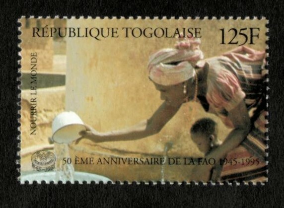 Togo 1995 - FAO, 50th Anniversary - Individual - 1667 - MNH