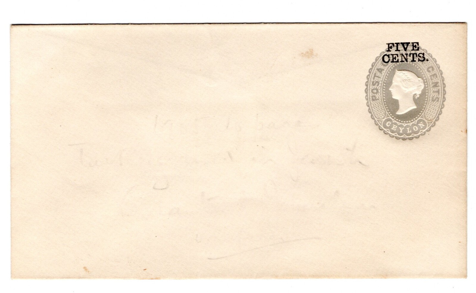 Stamps- Ceylon stationery- 1885-1888 envelope HG# B18 (C894)