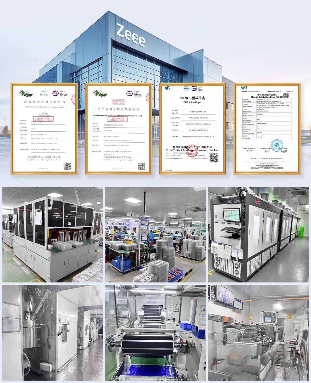 2x Zeee 6S Lipo Battery 8100mAh 22.2V 130C XT90 Ultra-Low Internal Resistance