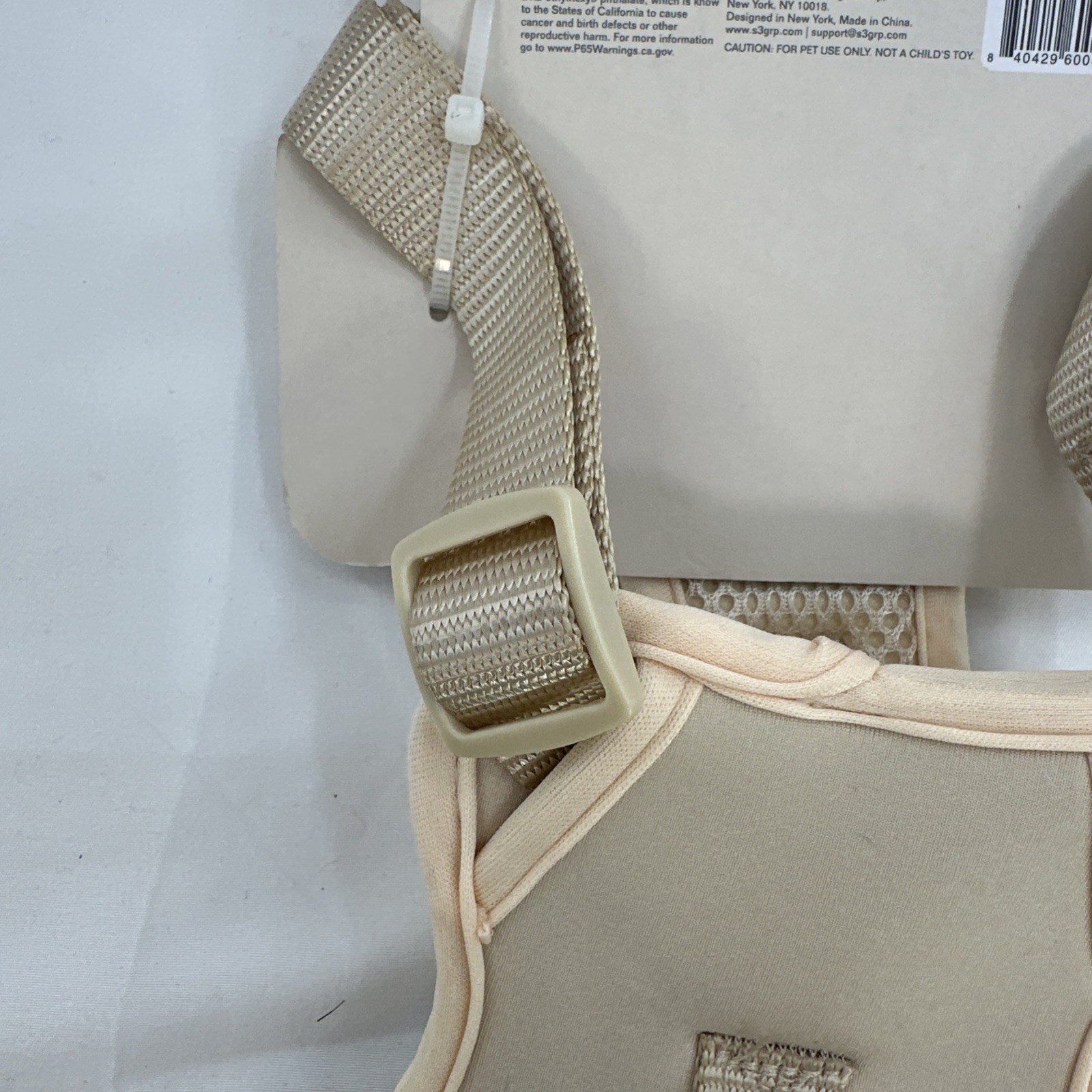 Doghaus Dog Harness LARGE (33-55lb) Cream Ivory Neoprene Mesh Adjustable Durable