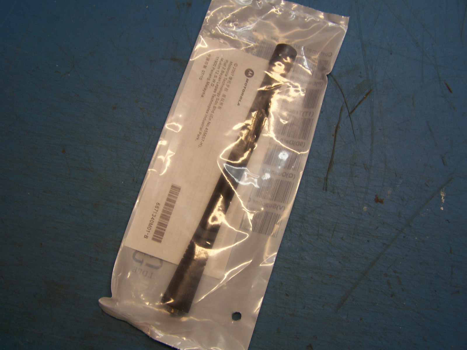 OEM MOTOROLA NAD6502  VHF 6" Antenna HT1550 HT1250 HT750 New