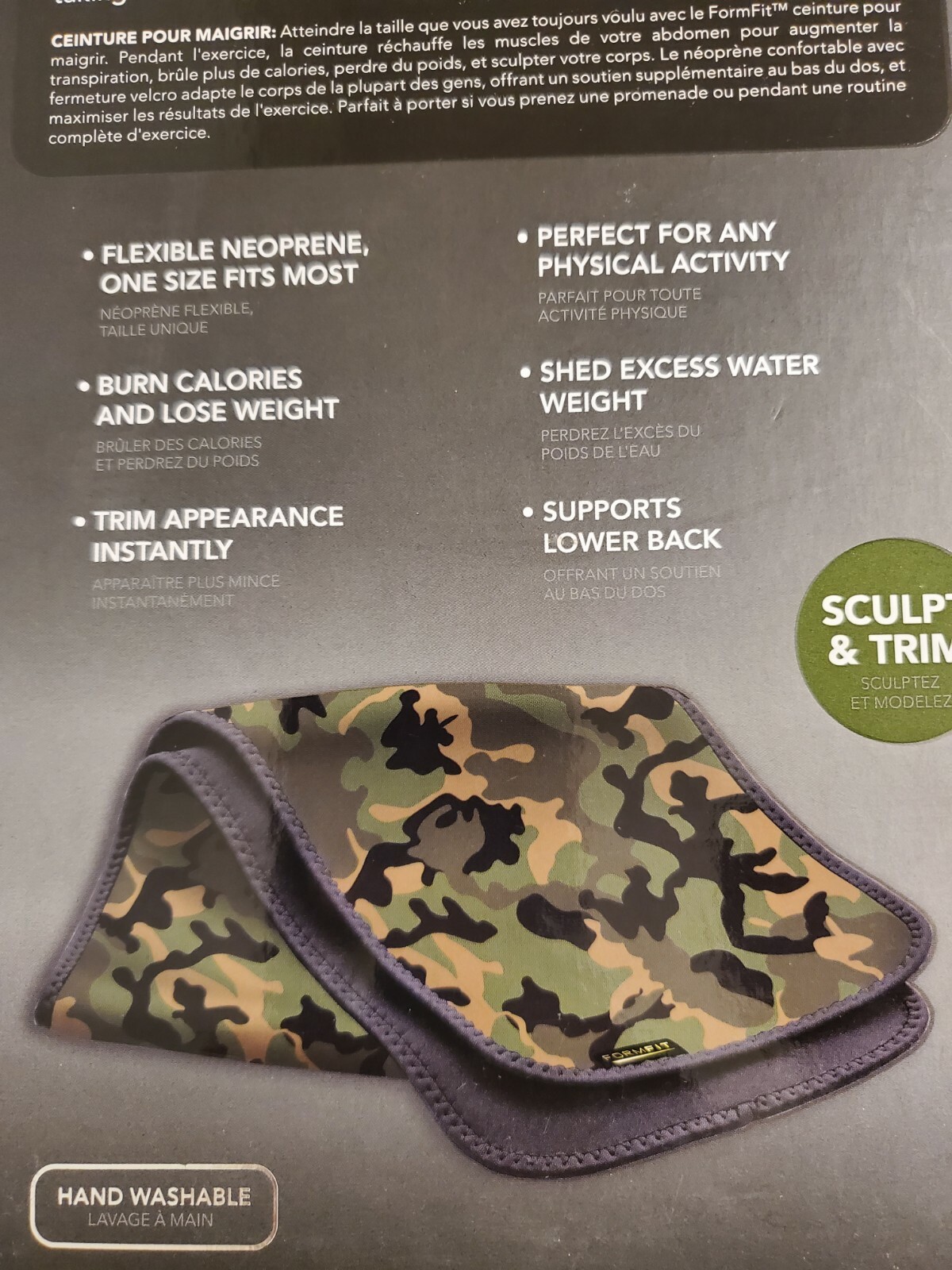 FormFit Slimmer Belt - 8" or 10" Wide - Scult & Shape - Color Camouflage Green