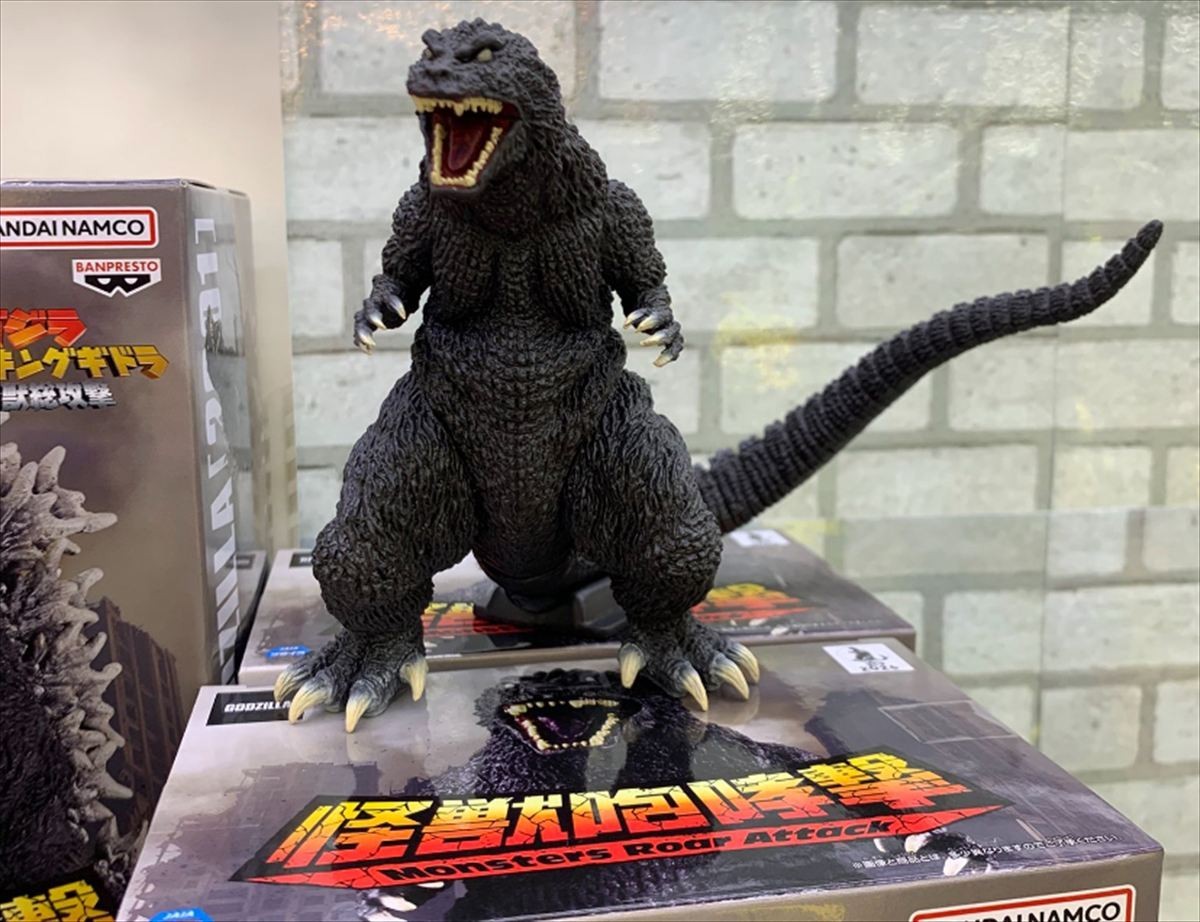 2026 Banpresto 5" GMK Godzilla 2001 Figure Monsters Roar Attack Toho Kaiju