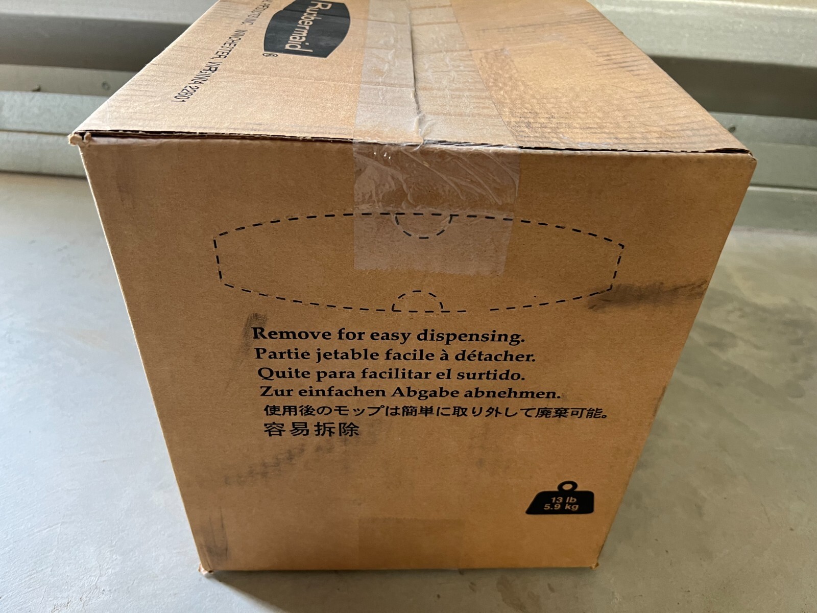 Rubbermaid M150 Cut To Length Dust Mops, White, Cut-end 5 X 40 Ft, 1 Box