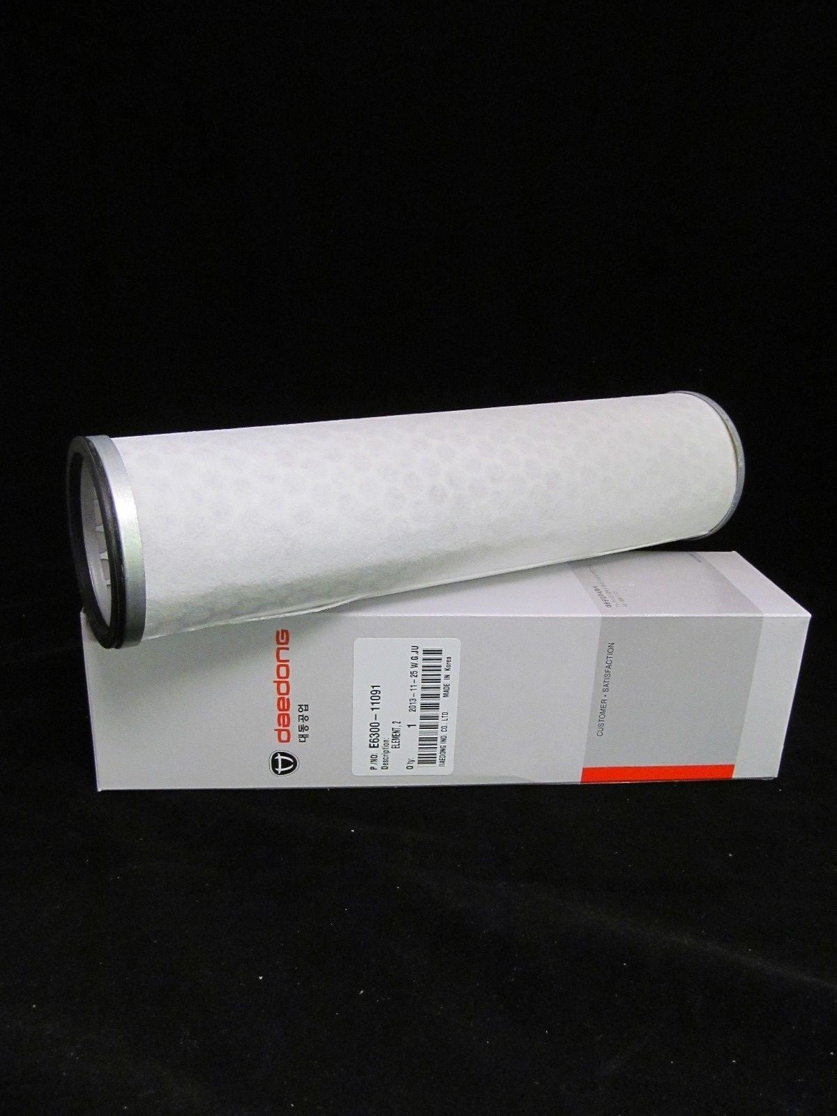 KIOTI COMPACT TRACTOR PARTS DK35 DK40 DK45 DK50 GEAR MAINTENANCE SERVICE FILTERS