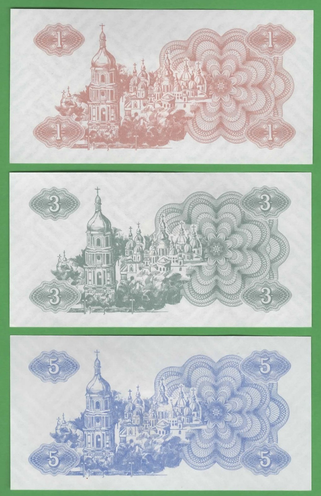 Ukraine 1 3 5 Karbovantsiv 1991 UNC Set World Banknotes Early Issue